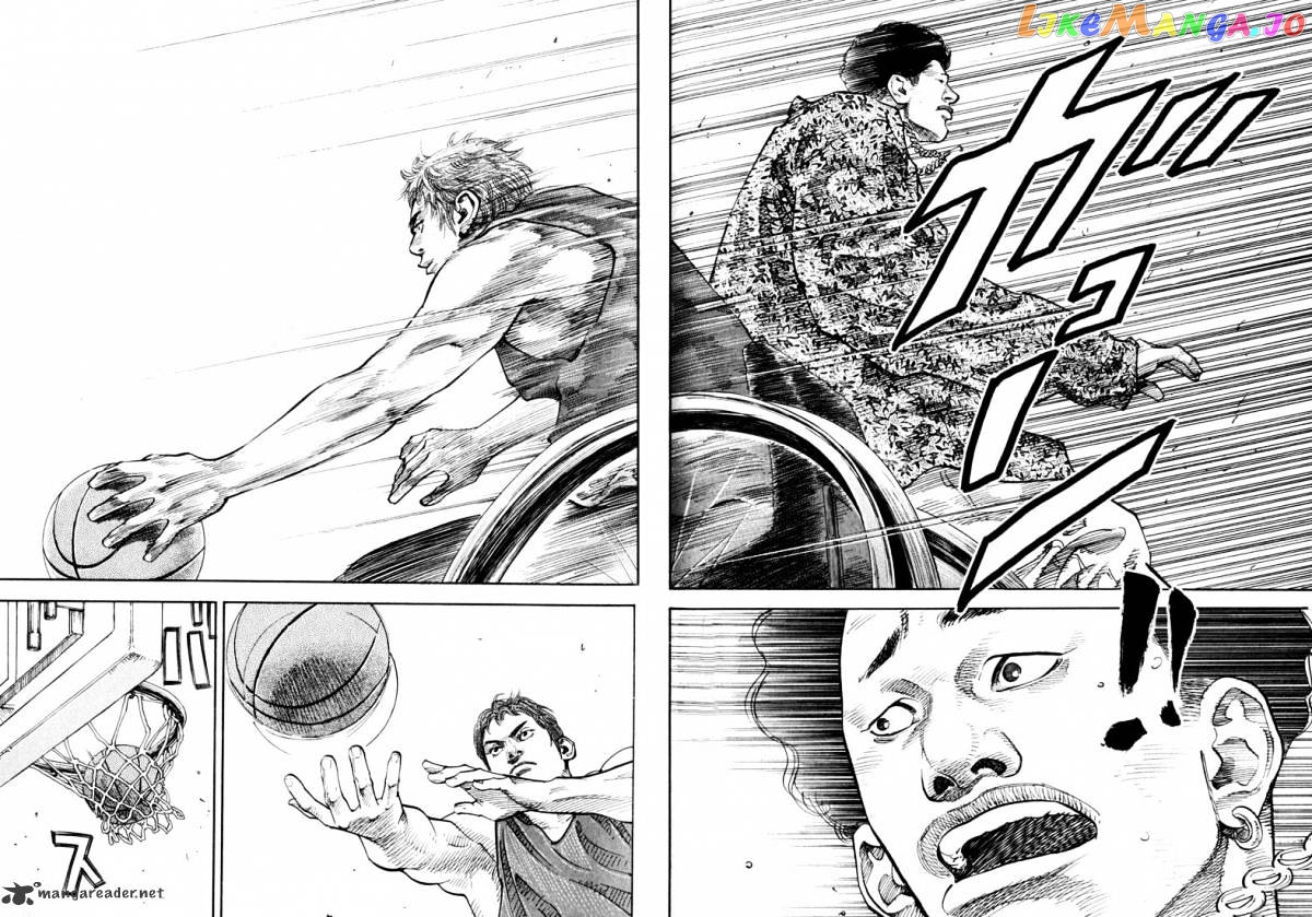 Real, Chapter 1 image 34
